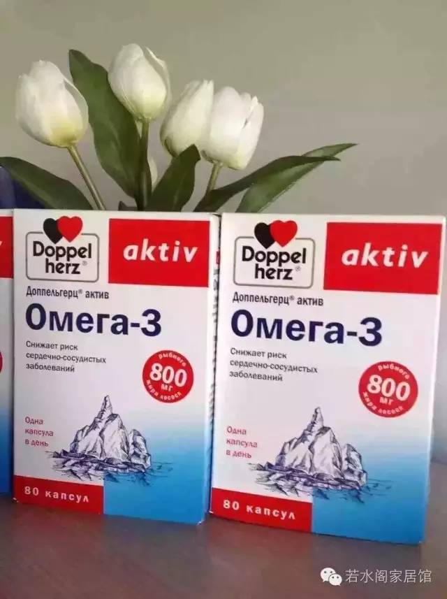 俄罗斯最常见的消炎药 (俄罗斯药品必买清单)