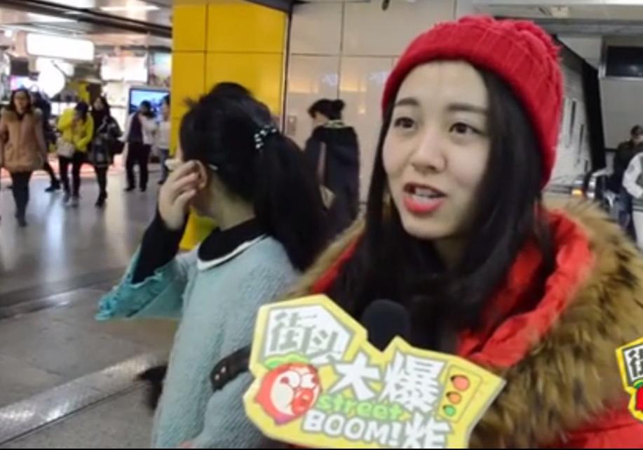 街头调查男士喜欢什么身材女的,街头采访你觉得什么样的人最老