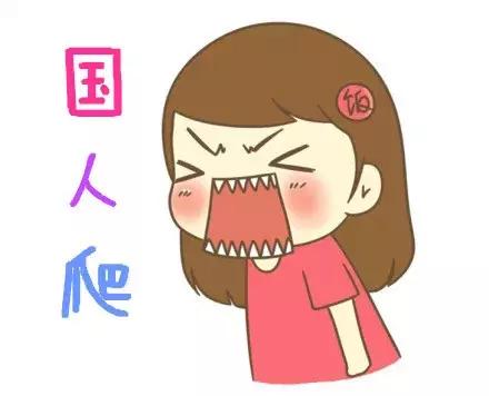 重庆普通话搞笑段子超经典,爆笑重庆话