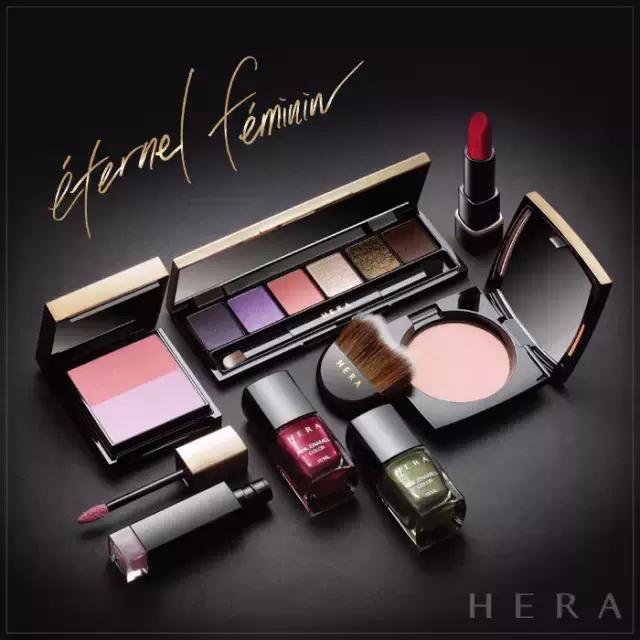 韩国hera赫拉五件套,赫拉hera系列