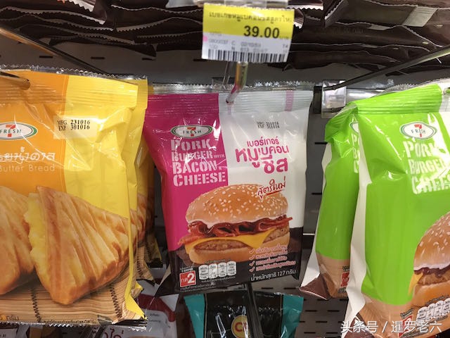 泰国711三明治哪个好吃,泰国7-11便利店必买
