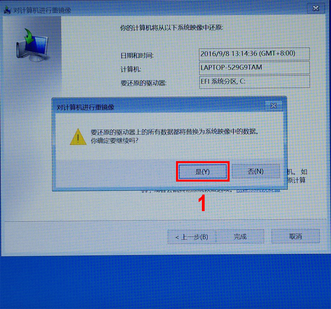 hp笔记本怎么恢复出厂设置,hp178怎么恢复出厂设置