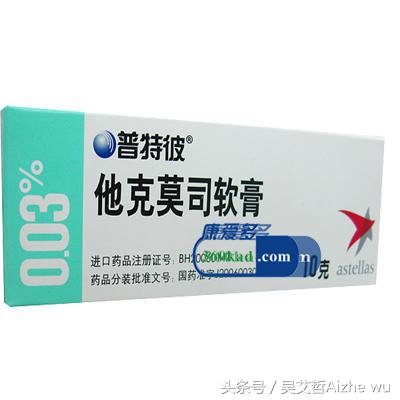 种草护肤品敏感肌,种草平价好用性价比超高的化妆品