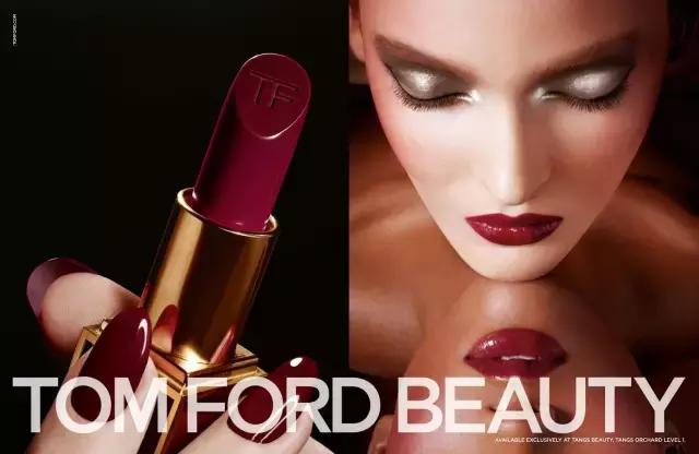tomford口红白管04专柜价,tomford全球限量