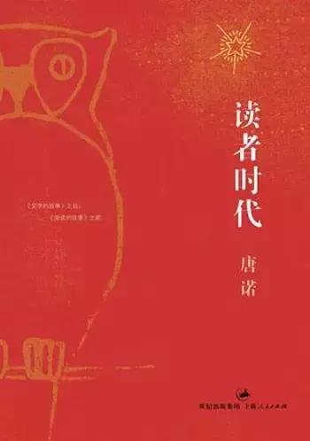 有什么值得推荐的小说类书籍,10部必看经典文学小说推荐书单