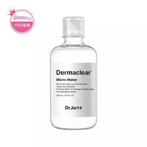 万圣节脑洞大开,ladygaga的钻石眼妆