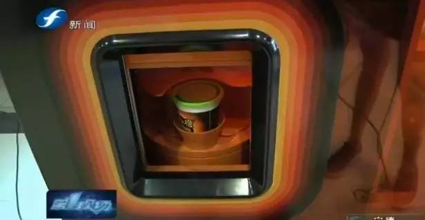 自助鲜榨果汁机,自助机鲜榨果汁