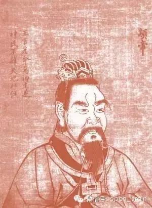 《从风水寻根中国历史-我视野里的中国故事》四治国之术