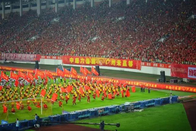 广州恒大夺冠之场,恒大6连冠庆典