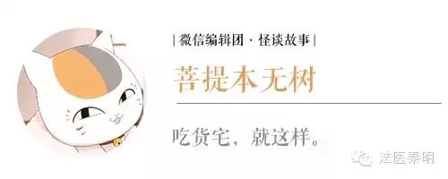 入殓师这个职业是什么 (入殓师每个职业都值得被尊重)