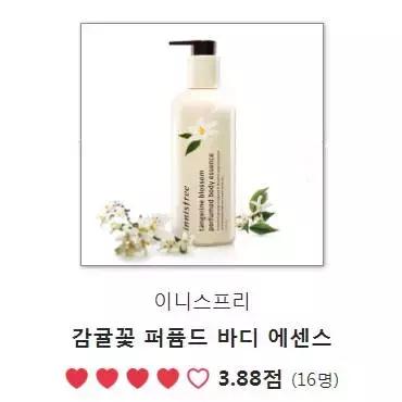 韩妆热销单品,韩妆年度榜单