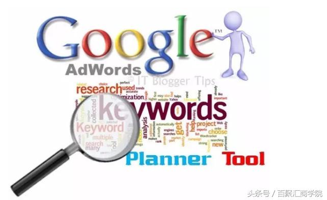 亚马逊运营必用工具,亚马逊卖家开店发货需要哪些工具