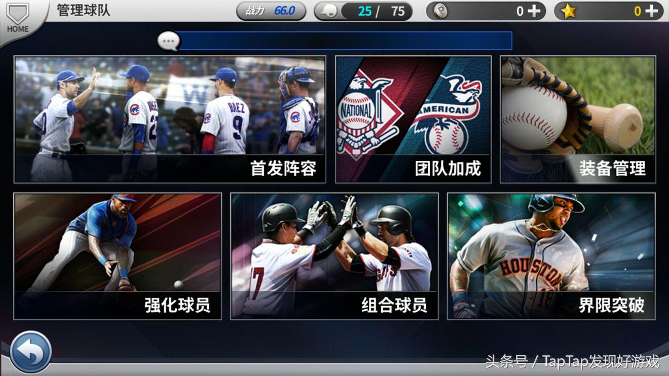 mlb9局职棒,mlb9局职棒21