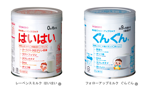 日本值得买的母婴,日本值得买的婴幼儿物品