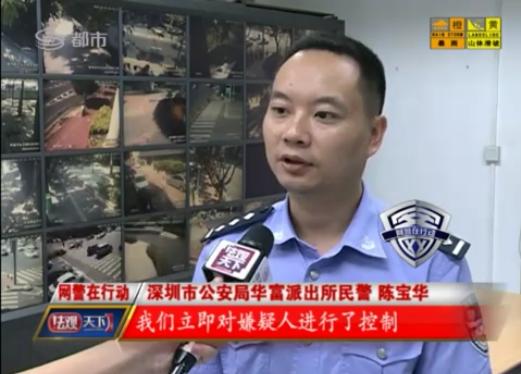 警惕以中奖为名的诈骗,网络虚假中奖诈骗