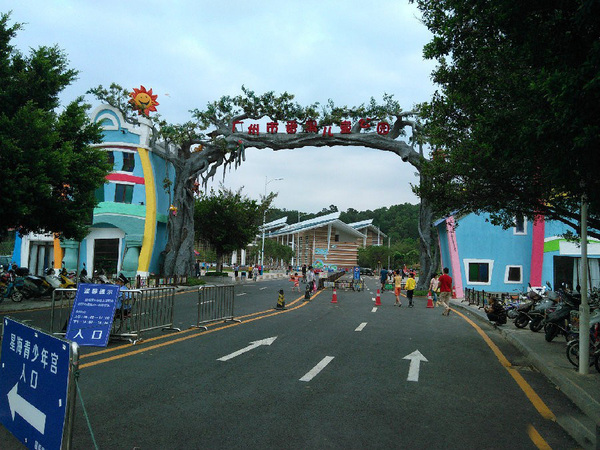 厉害了word哥,厉害了word哥视频