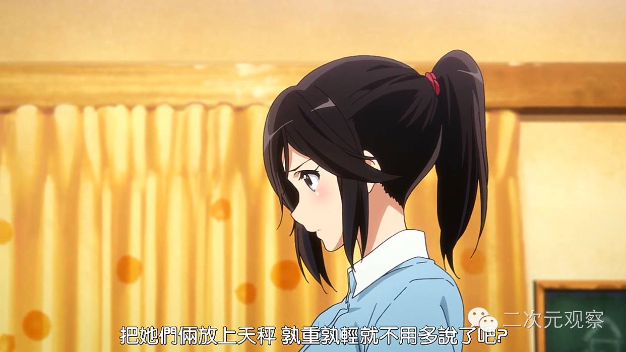 霸气侧漏的香姐,京吹第二部固定曲目