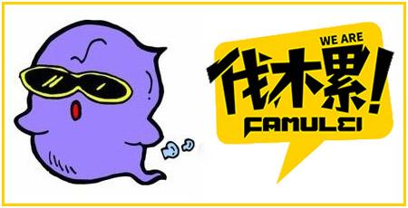 LOL代练真的只是一时爽吗?