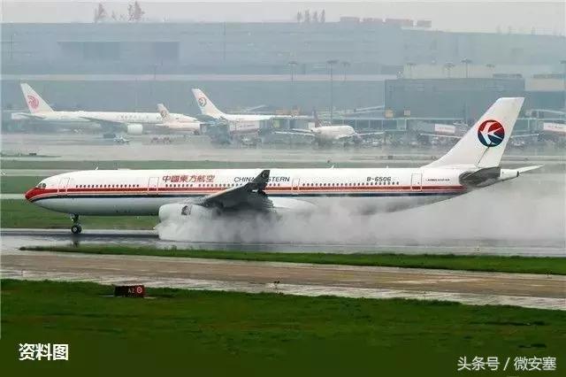 来了新闻早班车语音版下载,来了新闻早班车app下载