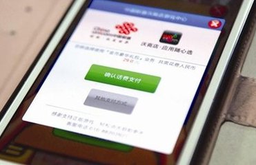 对游戏提不起任何兴趣是怎么回事,对游戏充值退费不满意怎么办