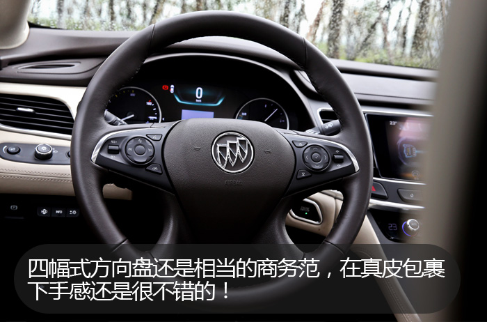 别克君越1.8l混动版评测,别克君越2024款混动版最新价格