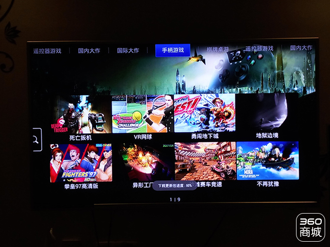 为大屏打造为超越而生的游戏盒子-飞智游戏盒子套装测评