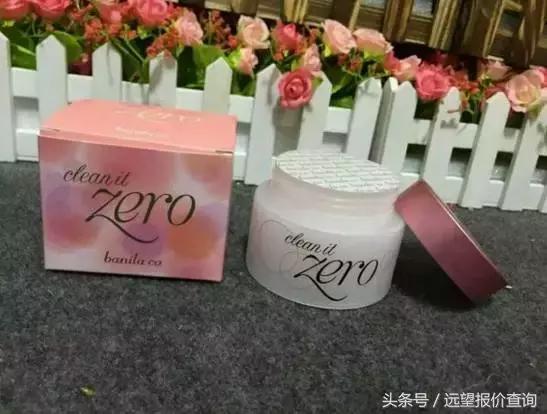 鐪嬪畬杩欎簺浣犺繕鏁拱鎶よ偆鍝佸悧,鐩灙鍙ｅ憜鍏嶈垂鐪嬪畬鏁寸増鍦ㄧ嚎瑙傜湅