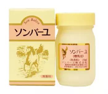 秋冬皮肤干裂必备马油修复,日本保湿马油