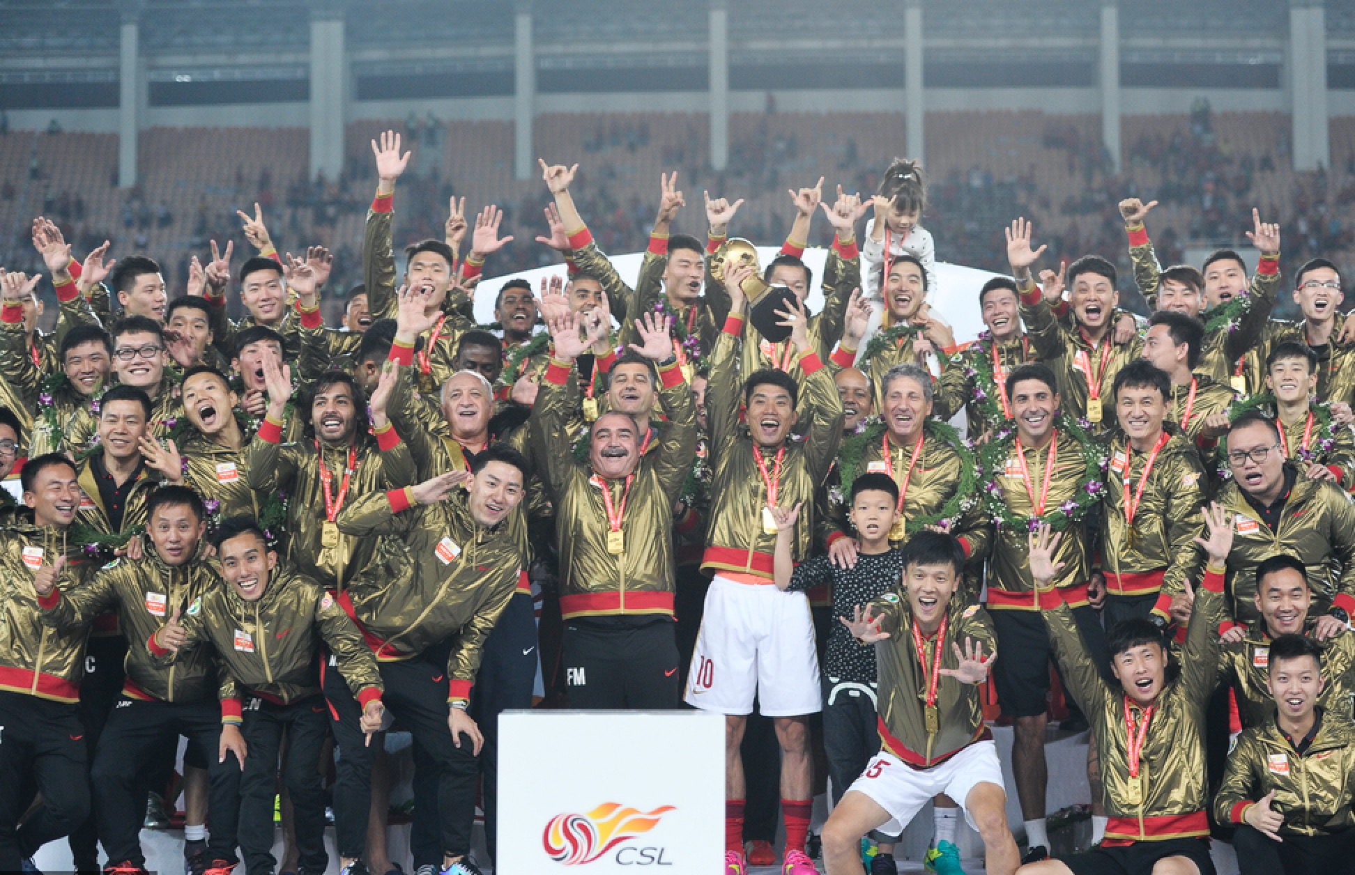 恒大亚冠13年夺冠回顾许家印,如何看待对恒大和许家印的处罚