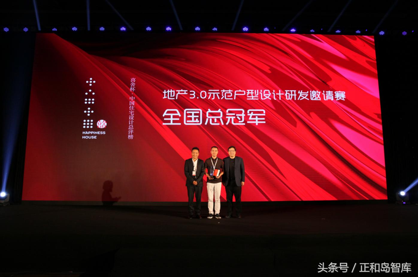 互联网家装品牌艾佳,艾佳生活装修平台