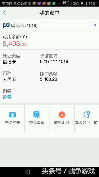 gtx1060怎么样2021,gtx1060为什么这么多人买