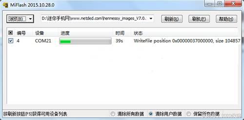 红米note3刷机教程来了,刷机安全风险