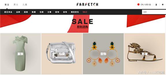 有什么好的海淘网站推荐,国外海淘网站哪些便宜点