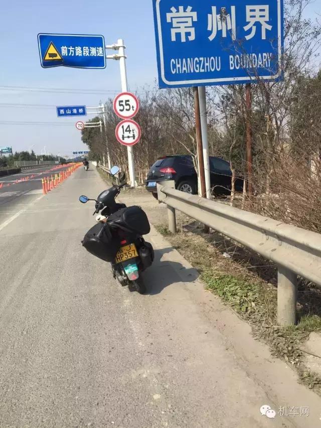 车友点滴故事,车友的个人风采