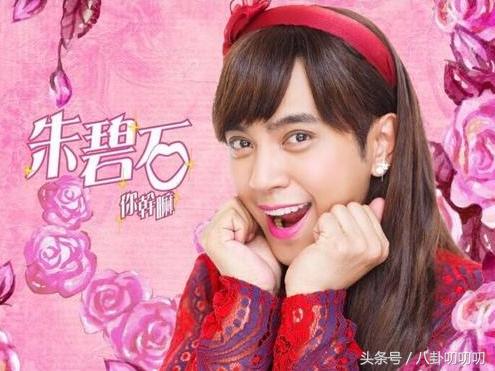 罗志祥你干嘛mv点评,罗志祥的你干嘛舞蹈慢动作