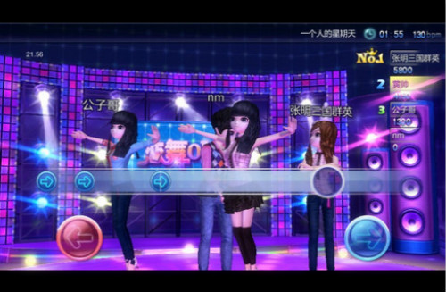 恋舞ol官网,下载恋舞ol最新版