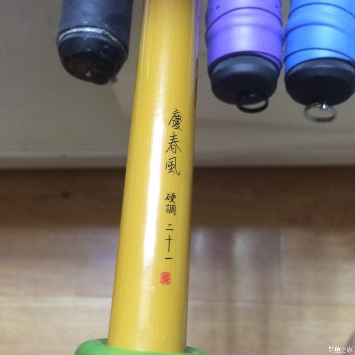 新手，说说几款入门级的鱼竿！