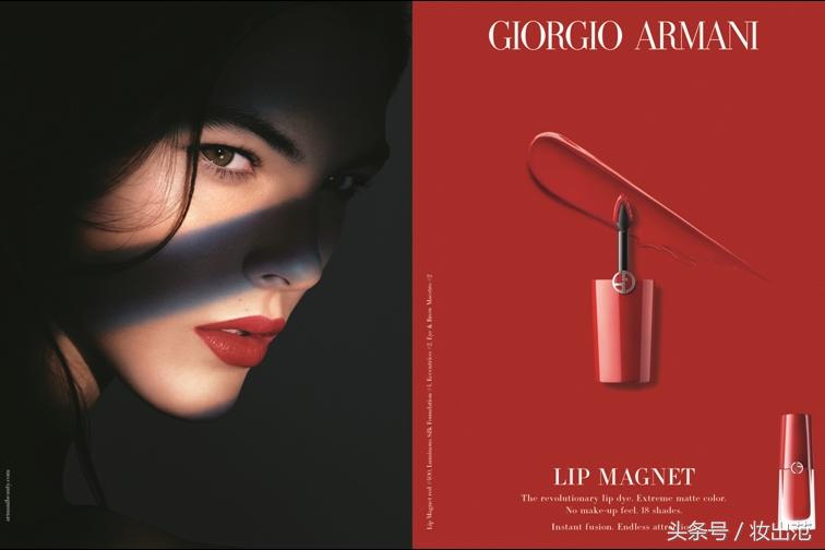 阿玛尼新款唇釉小胖丁05,阿玛尼小胖丁506类似的唇釉