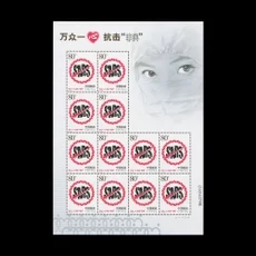 一本小册页价值,哪年小版年册值得收藏