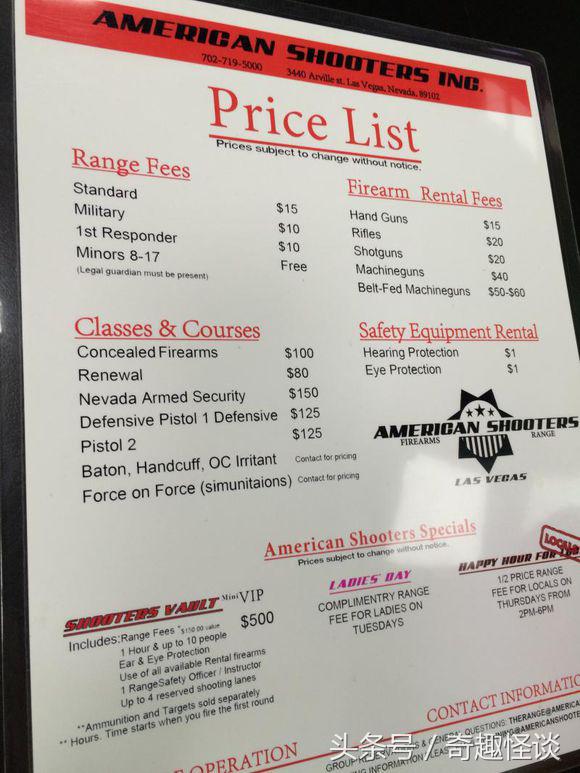 在美国旅游视频教学,美国自由行自驾游