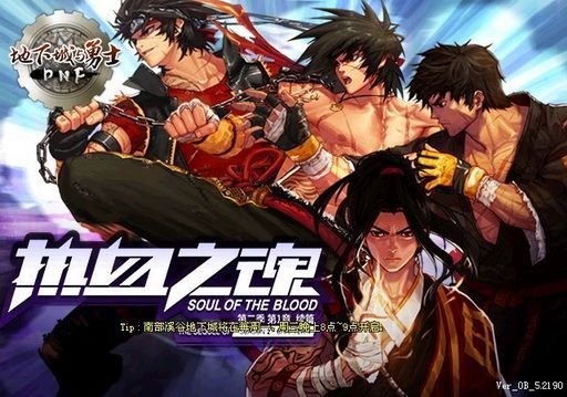 dnf怎么变得这么复杂,dnf怎么变成转职后的样子