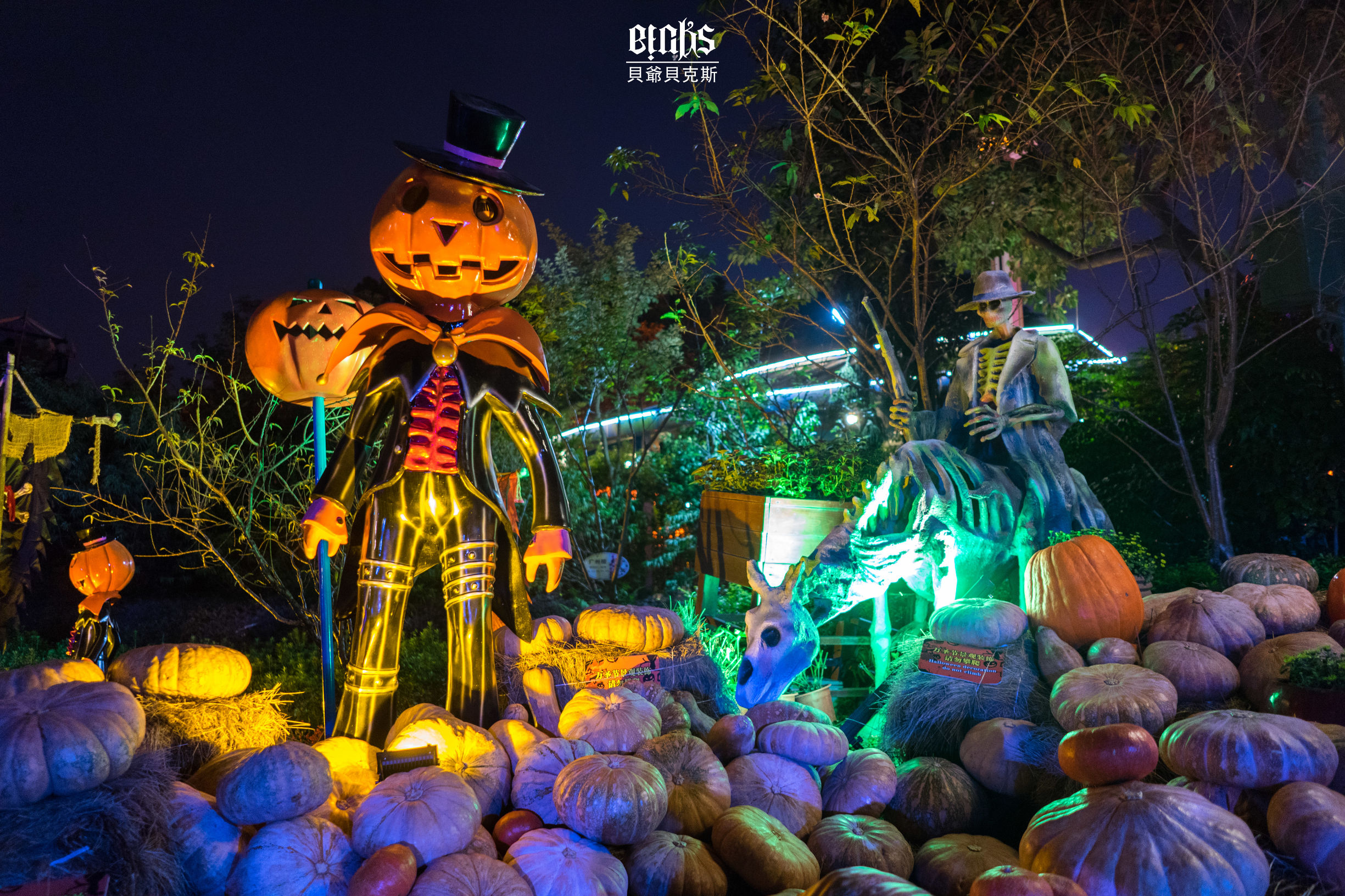 长隆万圣节除了港诡街还有什么,广州长隆万圣节好看的鬼