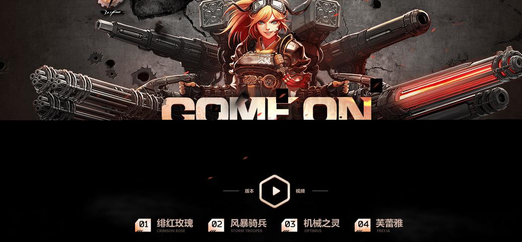 dnf怎么变成初始外观,dnf怎么变成老版形象