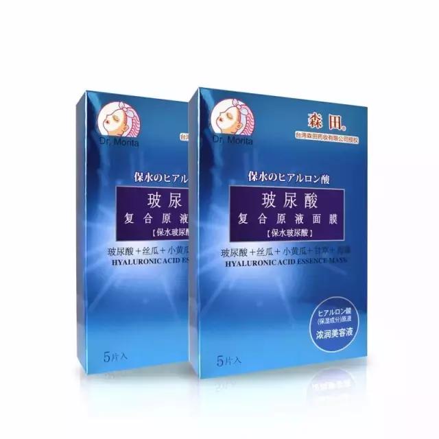 史上最全淘宝热销保湿面膜TOP100(上篇)