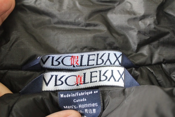 真假始祖鸟LEAFFusionjacket棉服最全测评!