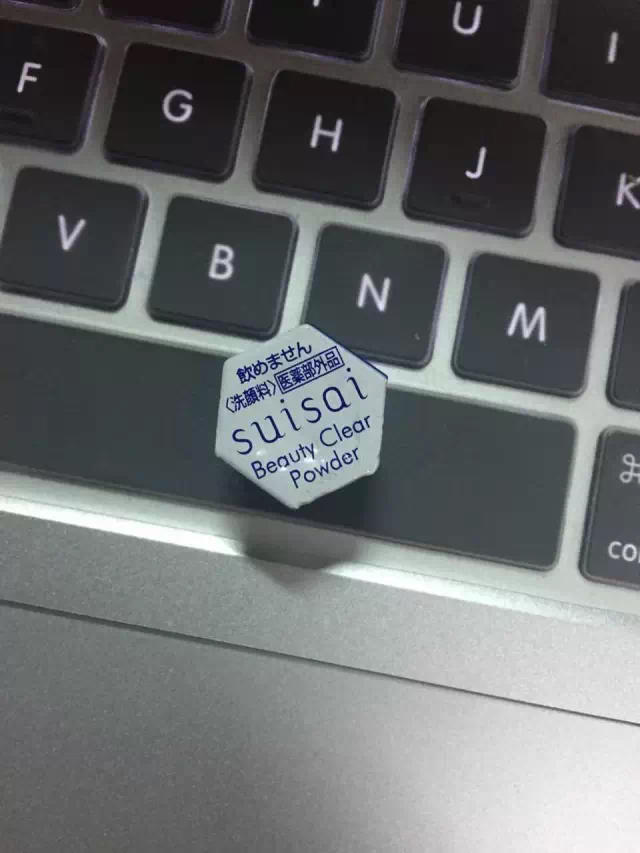 几款超好用的洗面奶推荐,姿珂莱洗面奶真的好用吗