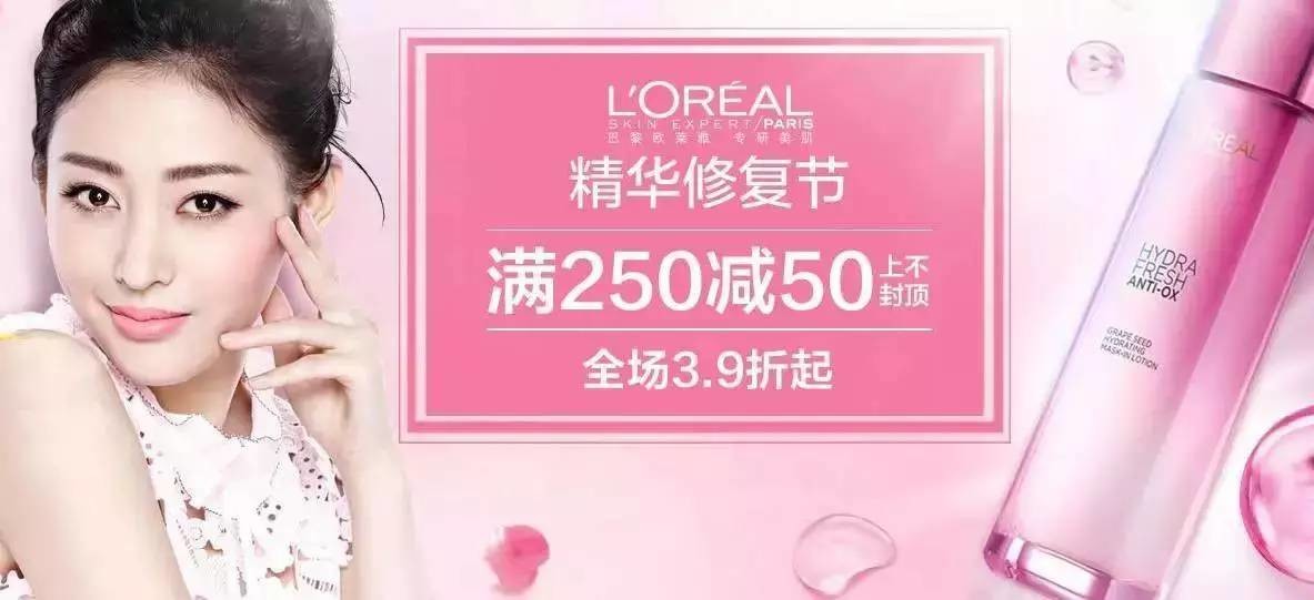 双十一剁手的好物有哪些,双十一剁手计划表