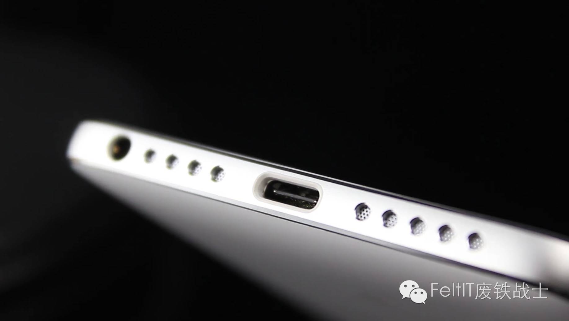 锤子M1/M1L极速测