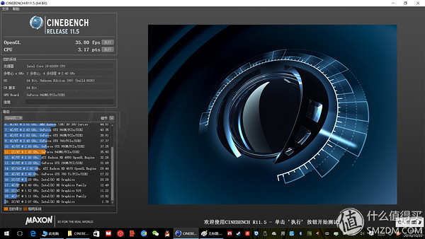 lgdisplaynanoips面板,联想yoga710什么尺寸