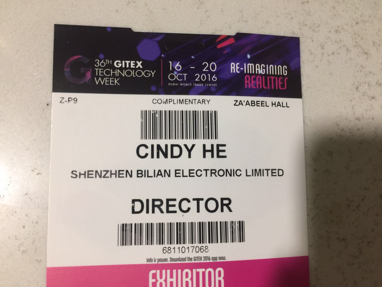 必联重磅新品亮相2016迪拜GITEX展引关注